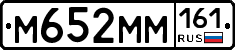 %D0%9C652%D0%9C%D0%9C161