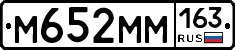 %D0%9C652%D0%9C%D0%9C163