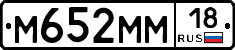 %D0%9C652%D0%9C%D0%9C18
