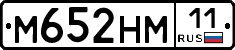 %D0%9C652%D0%9D%D0%9C11