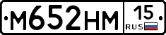 %D0%9C652%D0%9D%D0%9C15