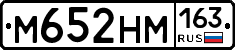 %D0%9C652%D0%9D%D0%9C163