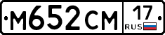 %D0%9C652%D0%A1%D0%9C17