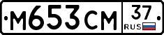 %D0%9C653%D0%A1%D0%9C37