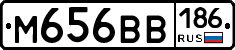 %D0%9C656%D0%92%D0%92186