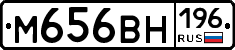 %D0%9C656%D0%92%D0%9D196