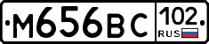 %D0%9C656%D0%92%D0%A1102