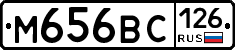 %D0%9C656%D0%92%D0%A1126