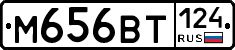 %D0%9C656%D0%92%D0%A2124
