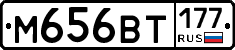 %D0%9C656%D0%92%D0%A2177