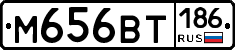 %D0%9C656%D0%92%D0%A2186