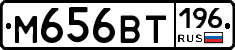 %D0%9C656%D0%92%D0%A2196
