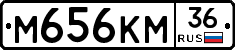 %D0%9C656%D0%9A%D0%9C36