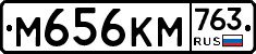 %D0%9C656%D0%9A%D0%9C763
