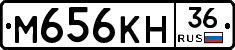 %D0%9C656%D0%9A%D0%9D36