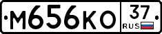%D0%9C656%D0%9A%D0%9E37