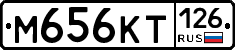 %D0%9C656%D0%9A%D0%A2126