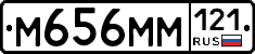 %D0%9C656%D0%9C%D0%9C121