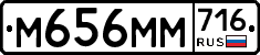 %D0%9C656%D0%9C%D0%9C716