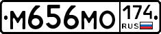 %D0%9C656%D0%9C%D0%9E174