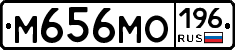 %D0%9C656%D0%9C%D0%9E196