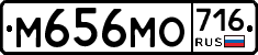%D0%9C656%D0%9C%D0%9E716