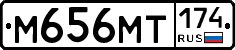 %D0%9C656%D0%9C%D0%A2174