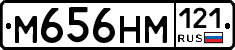 %D0%9C656%D0%9D%D0%9C121
