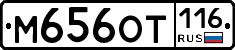 %D0%9C656%D0%9E%D0%A2116