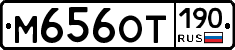 %D0%9C656%D0%9E%D0%A2190