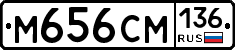 %D0%9C656%D0%A1%D0%9C136