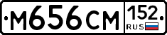 %D0%9C656%D0%A1%D0%9C152
