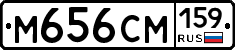 %D0%9C656%D0%A1%D0%9C159