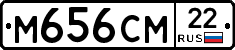 %D0%9C656%D0%A1%D0%9C22