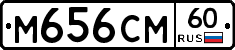 %D0%9C656%D0%A1%D0%9C60