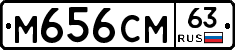 %D0%9C656%D0%A1%D0%9C63