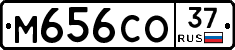 %D0%9C656%D0%A1%D0%9E37