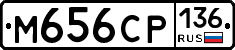 %D0%9C656%D0%A1%D0%A0136