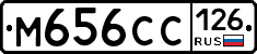 %D0%9C656%D0%A1%D0%A1126