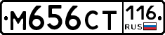 %D0%9C656%D0%A1%D0%A2116