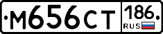 %D0%9C656%D0%A1%D0%A2186