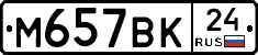 %D0%9C657%D0%92%D0%9A24