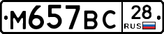 %D0%9C657%D0%92%D0%A128