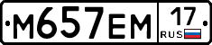 %D0%9C657%D0%95%D0%9C17