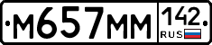 %D0%9C657%D0%9C%D0%9C142