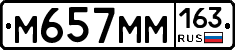 %D0%9C657%D0%9C%D0%9C163
