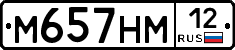%D0%9C657%D0%9D%D0%9C12