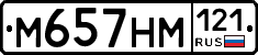 %D0%9C657%D0%9D%D0%9C121