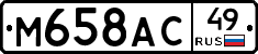 %D0%9C658%D0%90%D0%A149