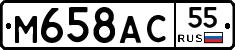 %D0%9C658%D0%90%D0%A155